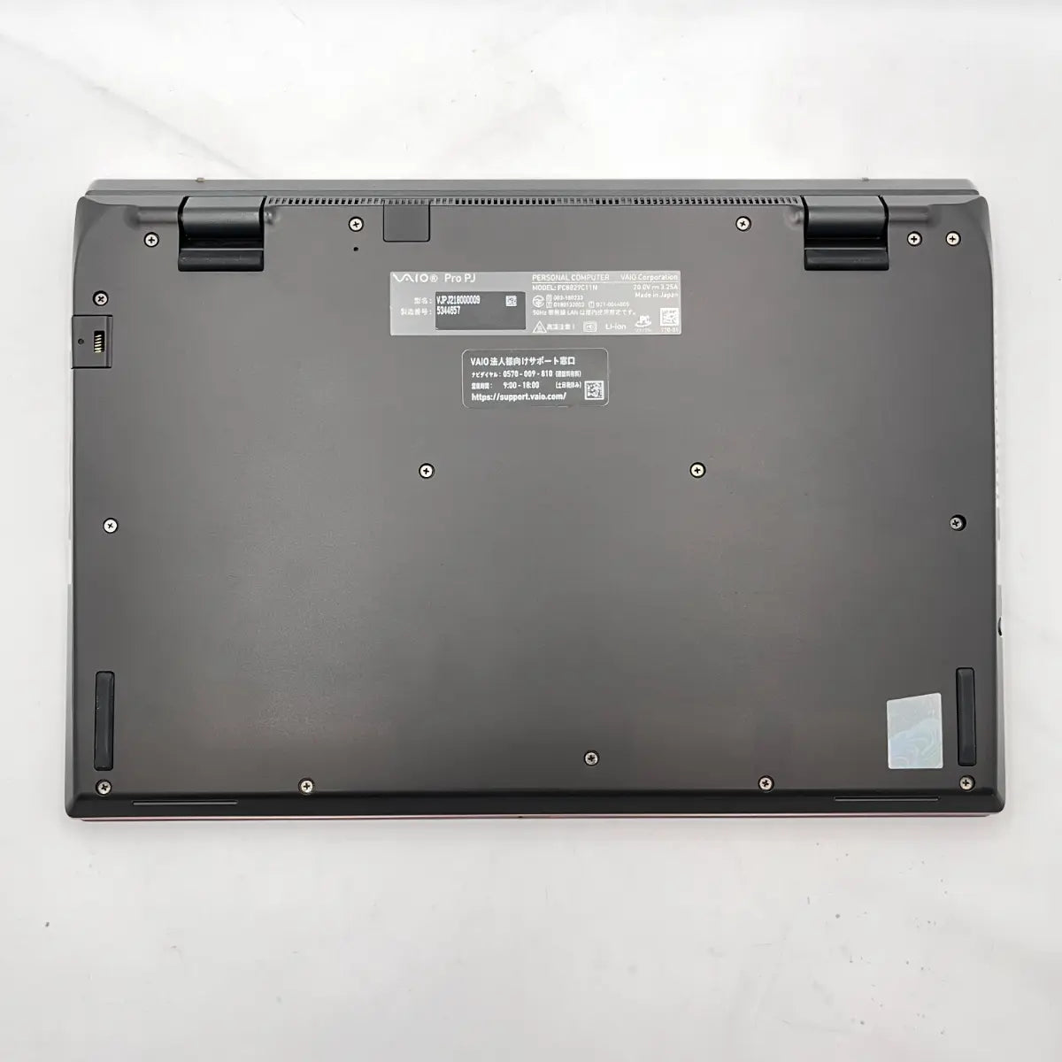 VAIO Pro PJ  PC8829C11N（Corei5 / メモリ16GB / 12.1インチ）　│ アーバンブロンズ