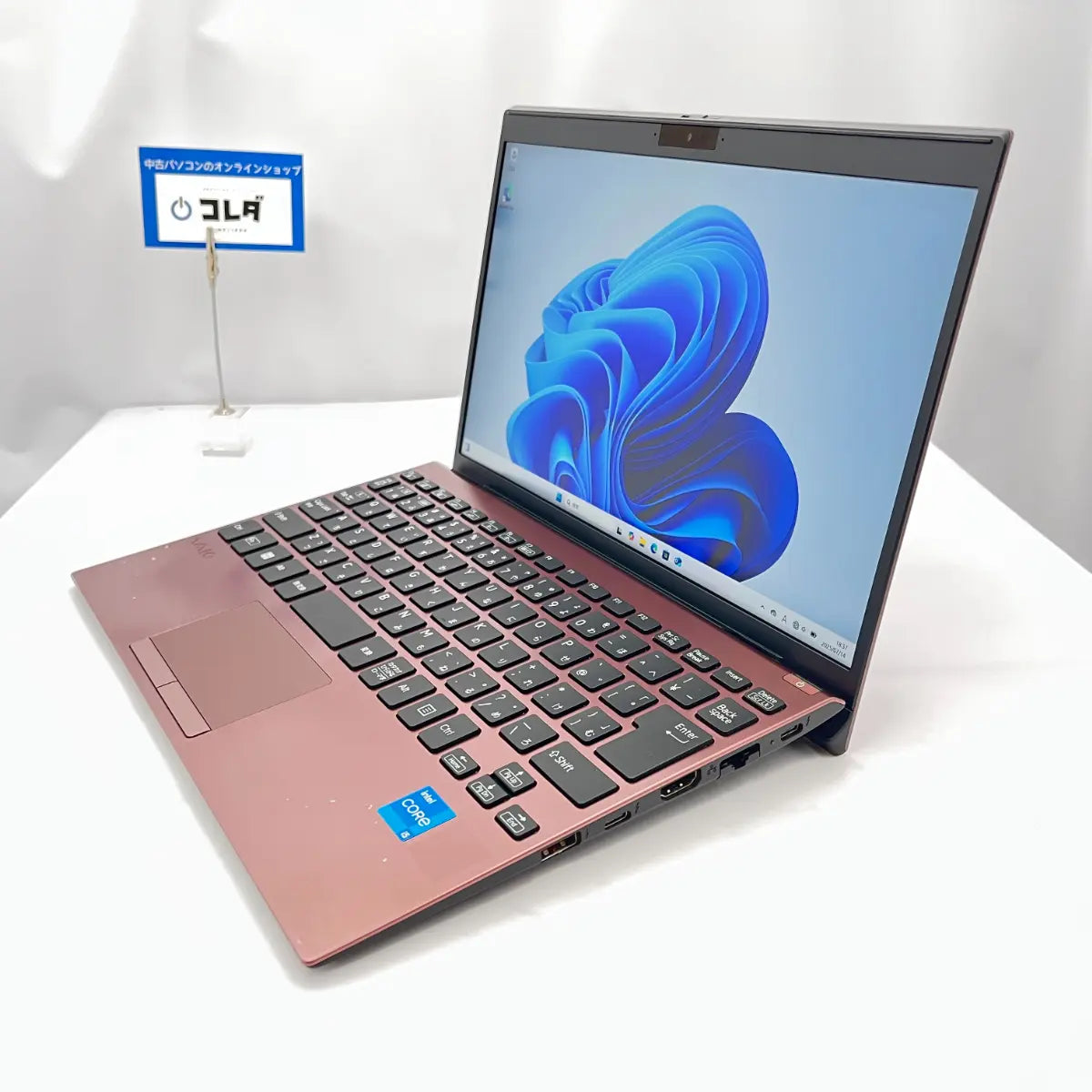 VAIO Pro PJ  PC8829C11N（Corei5 / メモリ16GB / 12.1インチ）　│ アーバンブロンズ