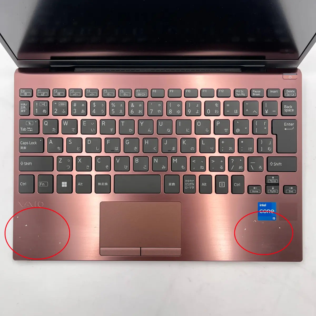 VAIO Pro PJ  PC8829C11N（Corei5 / メモリ16GB / 12.1インチ）　│ アーバンブロンズ