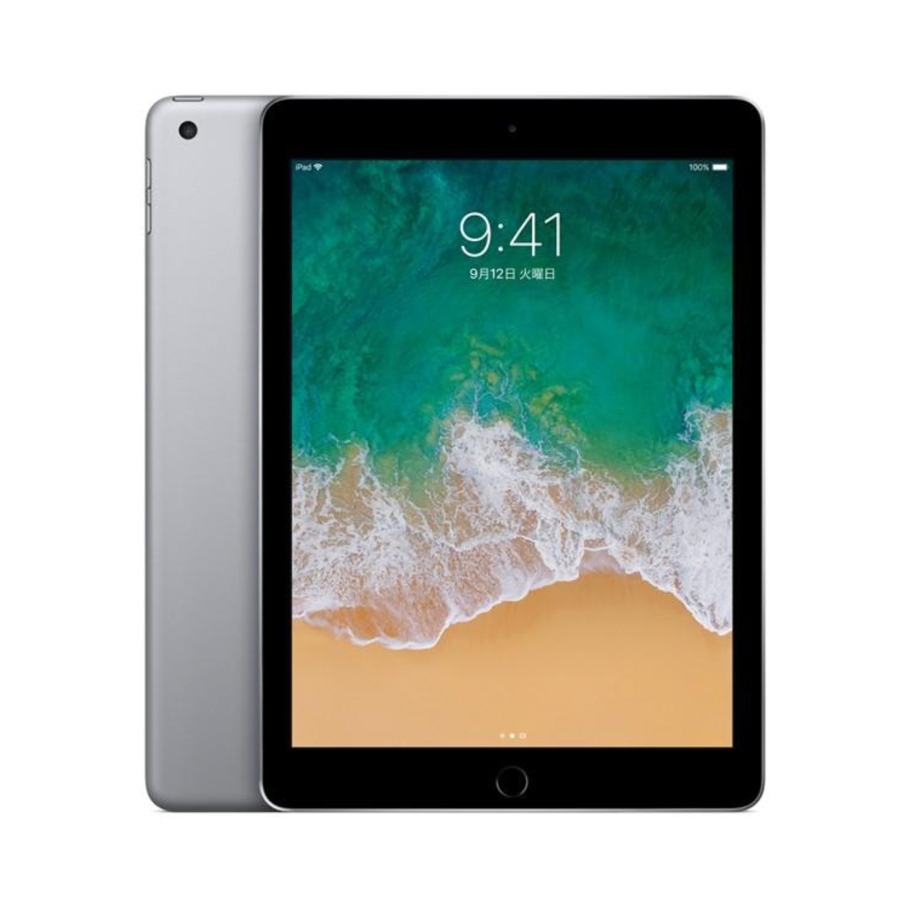 Apple iPad 第5世代 Wi-Fi+Cellular 128GB docomo スペースグレイ MP262J/A 【再生品】