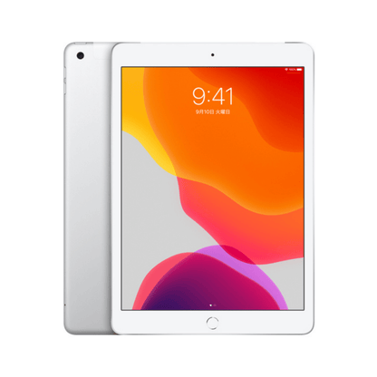 Apple iPad 第7世代 Wi - Fi+Cellular 32GB シルバー MW6C2J/A SIMロック解除済み(SoftBank) - コレダ - 中古パソコンのオンラインショップ - 