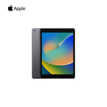 【特集】iPad 10.2インチ 第9世代 Wi-Fi+Cellular 256GB SIMフリー 【スペースグレイ】