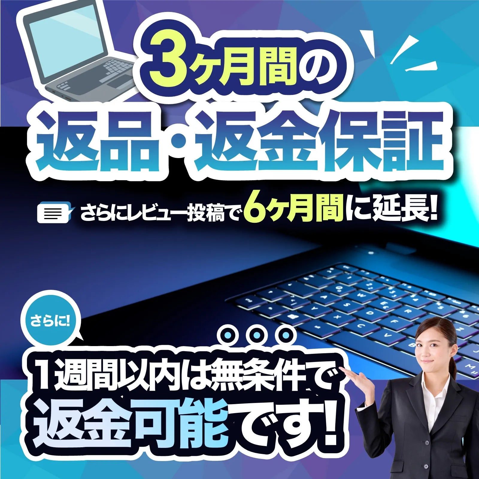 特集】Microsoft Surface Pro7+(Corei5-11世代 メモリ8GB 12.3 特集】Microsoft Surface Pro7+(Corei5-11世代 メモリ8GB 12.3