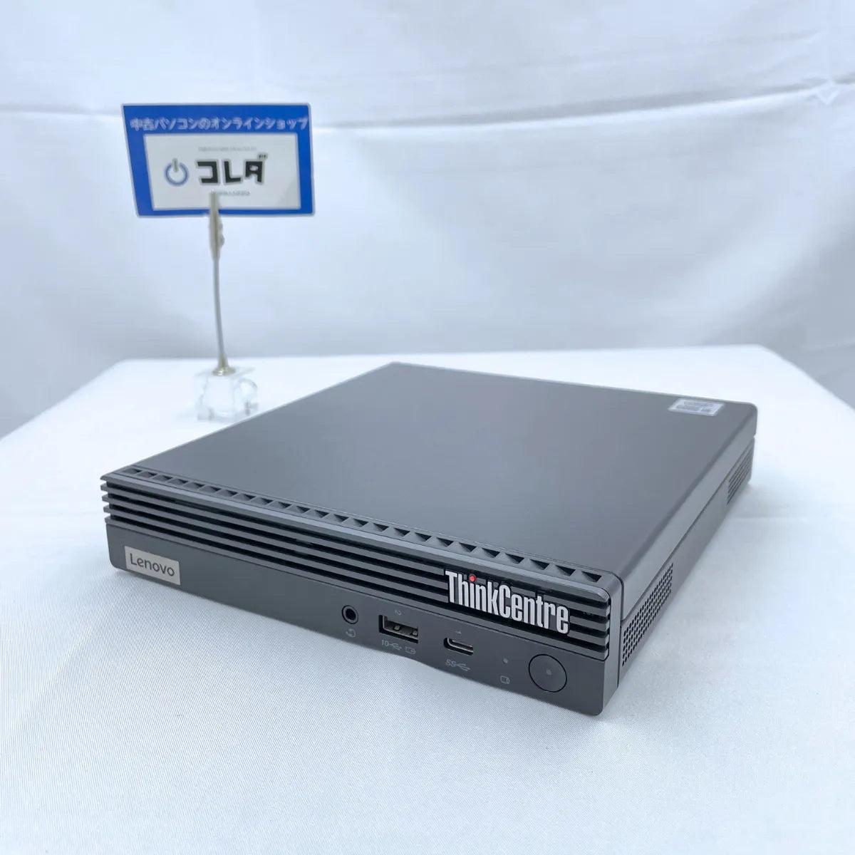 Lenovo ThinkCentre M70q Tiny（Corei5-10世代 / メモリ16GB  / ディスプレイポート）