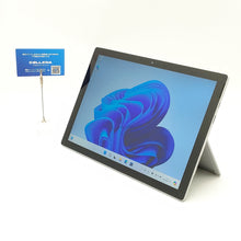 Microsoft Surface Pro7(Corei7/メモリ16GB/SSD512GB/12.3インチ) - コレダ - 中古パソコンのオンラインショップ - 