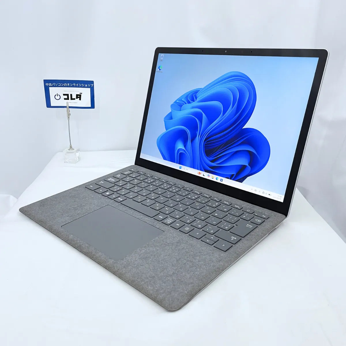 Microsoft Surface Laptop 5 (Corei5-12世代 / メモリ8GB / 13.5インチ / タッチパネル)