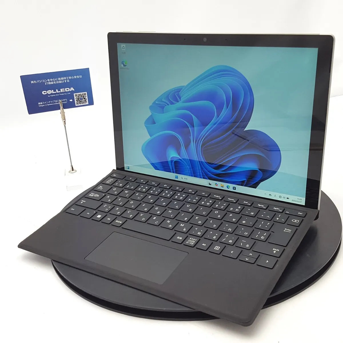 Microsoft Surface Pro7+│コンシューマー向け│初期設定済 保証付き再生PC
