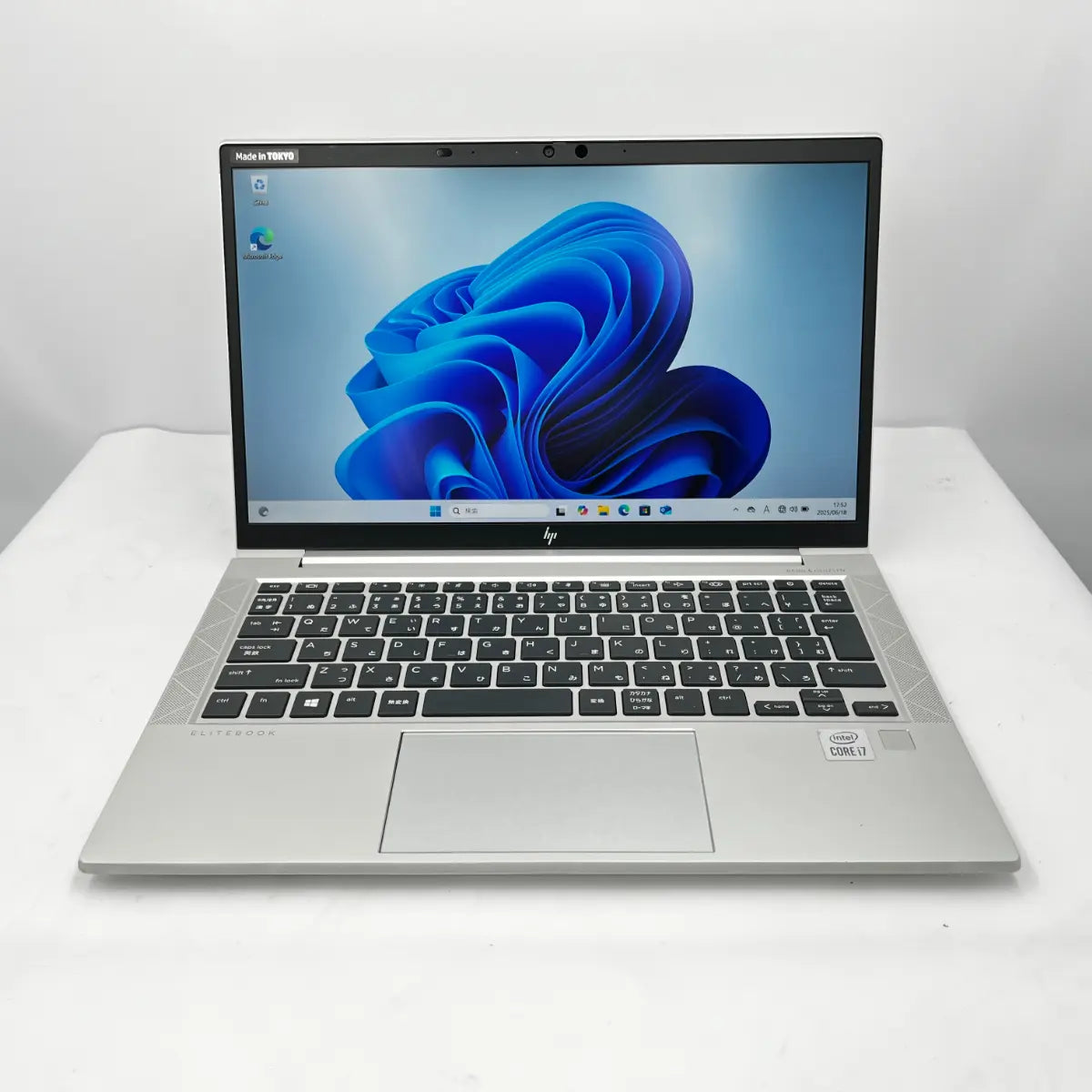 HP EliteBook 830 G7 │ Corei7 メモリ16GB 13.3インチ │ シルバー │保証付き再生PC