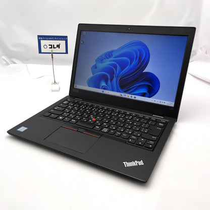 最大6ヶ月無料保証  Lenovo ThinkPad L380  Windows11 初期設定済 再生PC   Office付属  14インチ