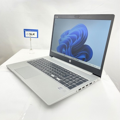 最大 6か月間 無料保証 │ HP ProBook 450 G7 ( Corei5 / メモリ8GB / 15.6インチ ) │ Office＆セキュリティソフト付属 │ 保証付き中古パソコンならコレダ