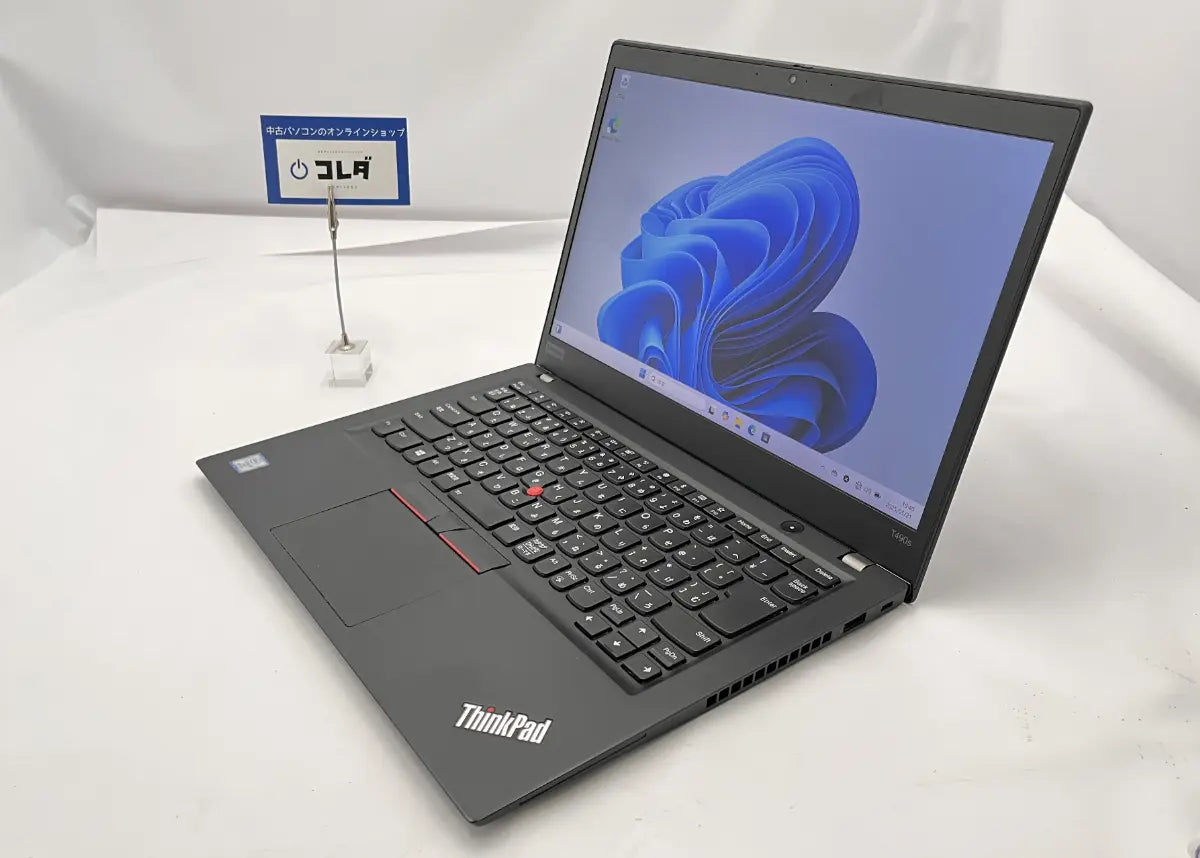 Lenovo ThinkPad T490s │ Core i7 メモリ32GB │ 14インチ │ 保証付き再生PC │ 大容量SSD