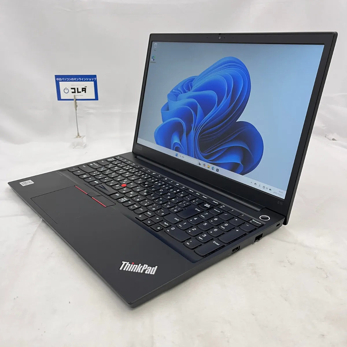 Windows11 Officeソフト付属 │ Lenovo ThinkPad E15（Corei5 メモリ8GB 15.6インチ） │ 保証付き中古パソコンならコレダ