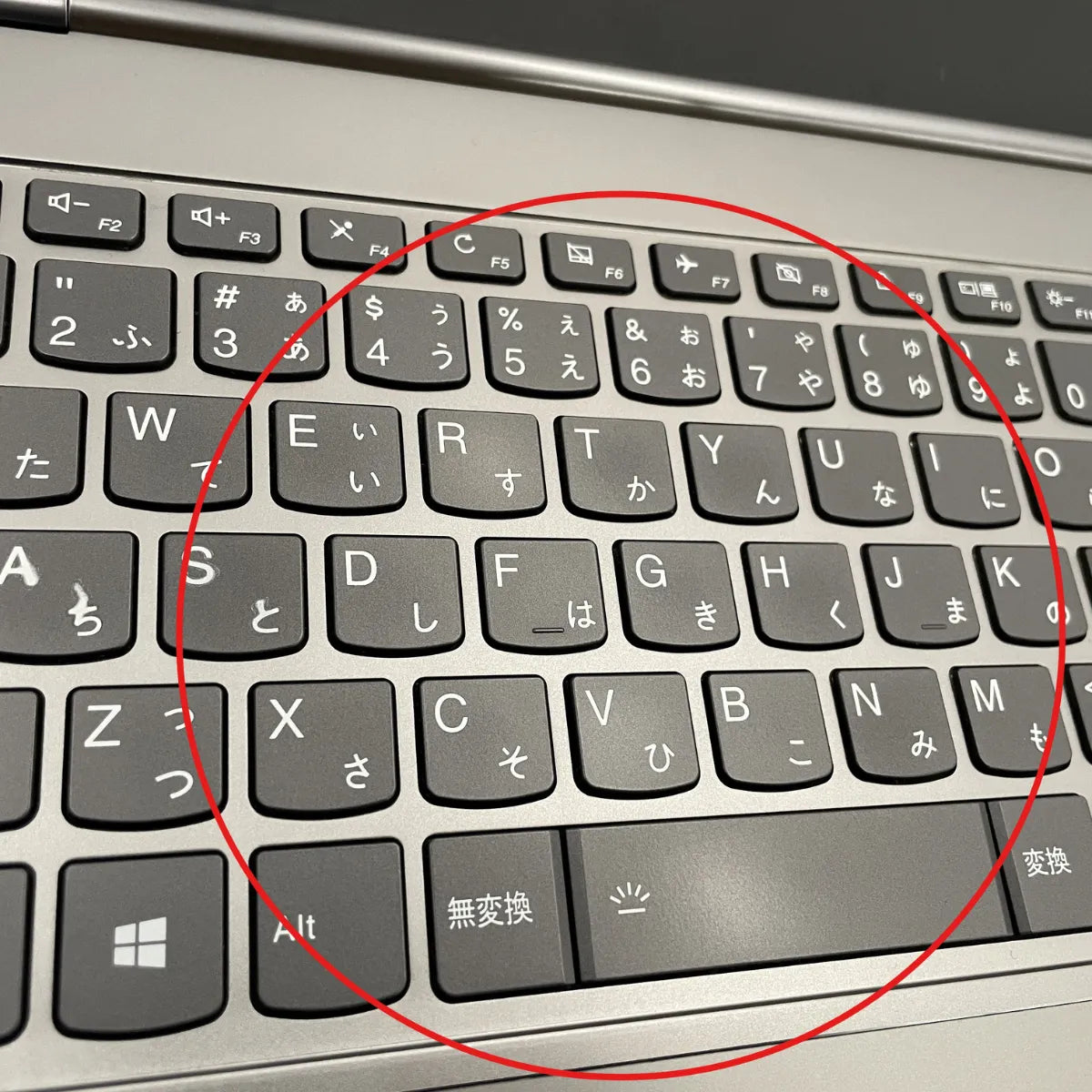【特別価格提供品】Lenovo ThinkBook 13s-IML（Corei5 / メモリ8GB / 13.3インチ）