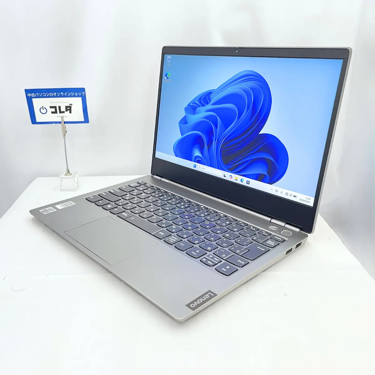 【特別価格提供品】Lenovo ThinkBook 13s-IML（Corei5 / メモリ8GB / 13.3インチ）