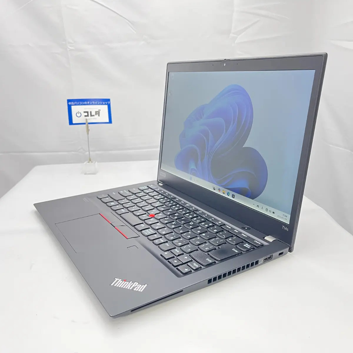 Lenovo ThinkPad T14s Gen1（Corei7 メモリ16GB） │ 初期設定済 Windows11 │ 保証付き中古パソコン
