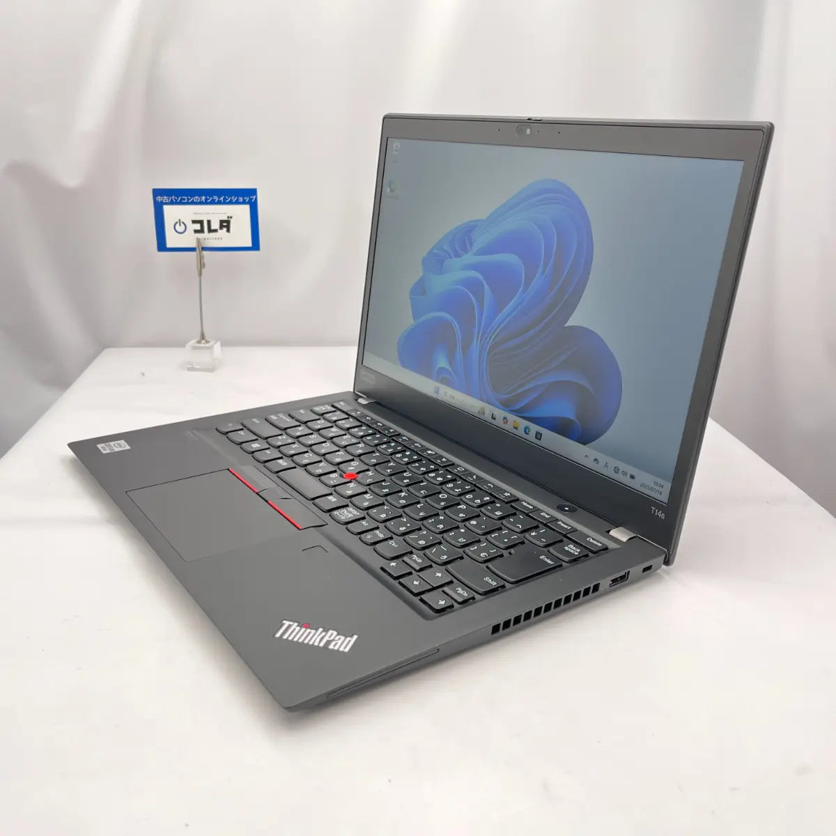 Lenovo ThinkPad T14s Gen 1（Corei7 メモリ32GB 14インチ） │ 保証付き再生PC Windows11