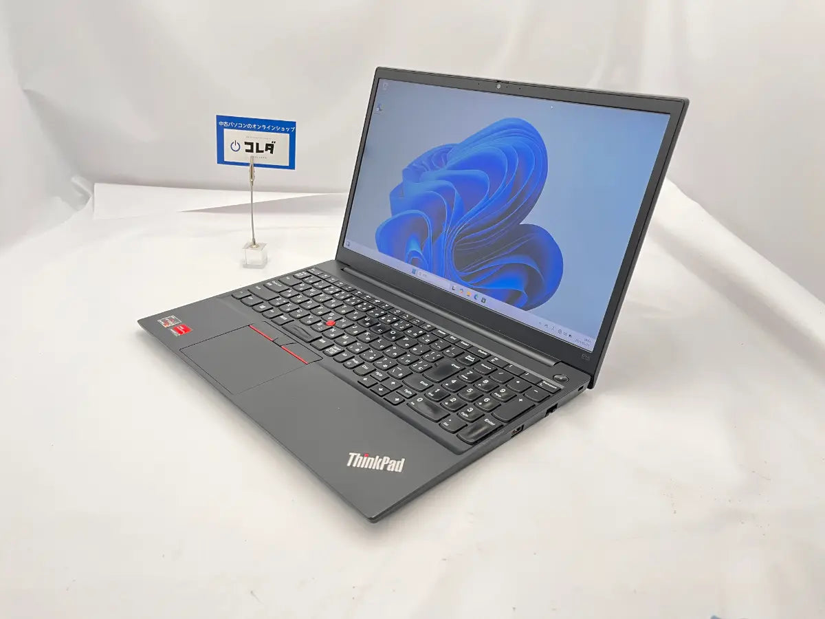 Lenovo ThinkPad E15 │Windows11 |  Ryzen5 メモリ8GB 15.6インチ │ 初期設定済 保証付き再生PC