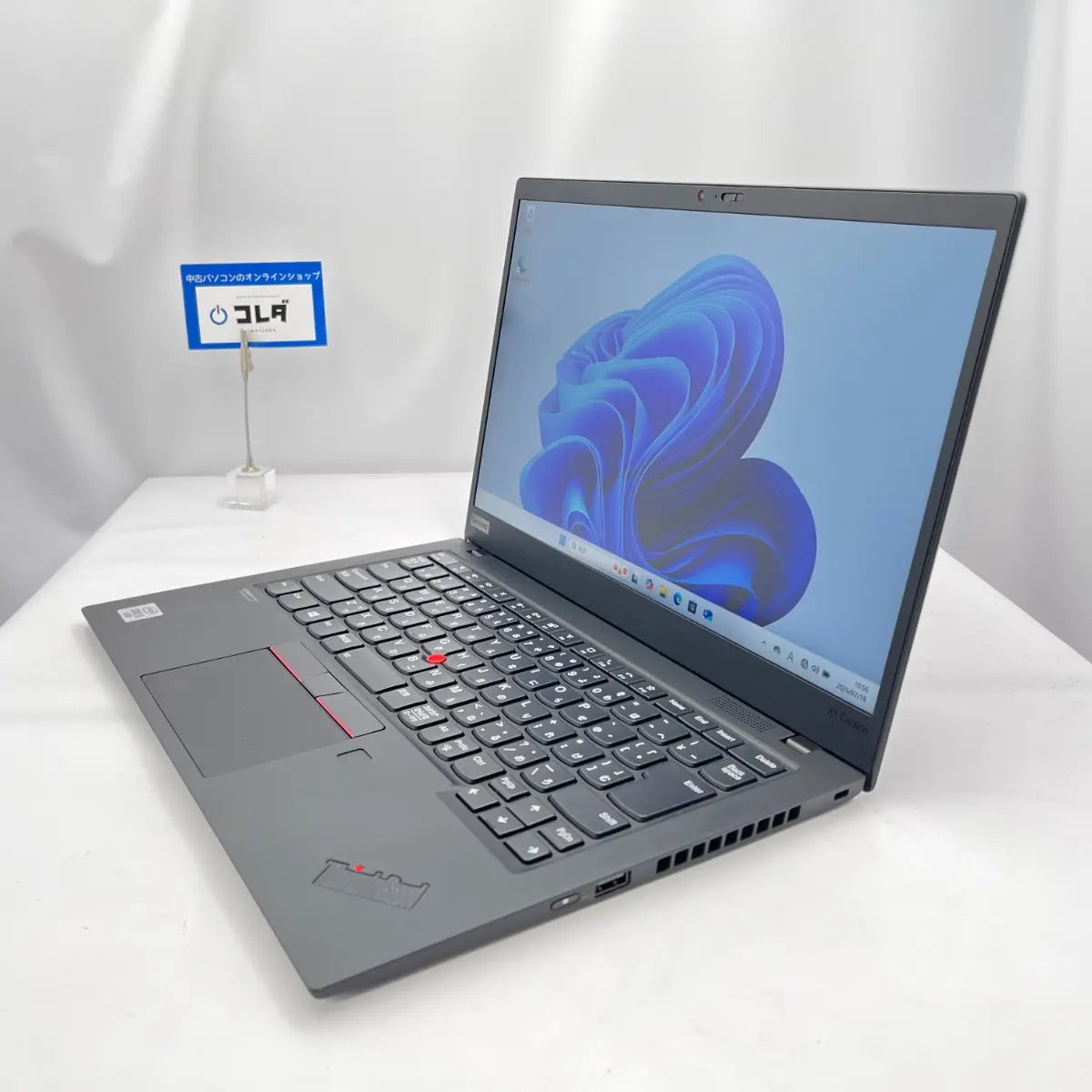 Lenovo ThinkPad X1 Carbon Gen 8（Corei5 メモリ16GB 14インチ） │ 初期設定済 Windows11 │ 保証付き再生PC