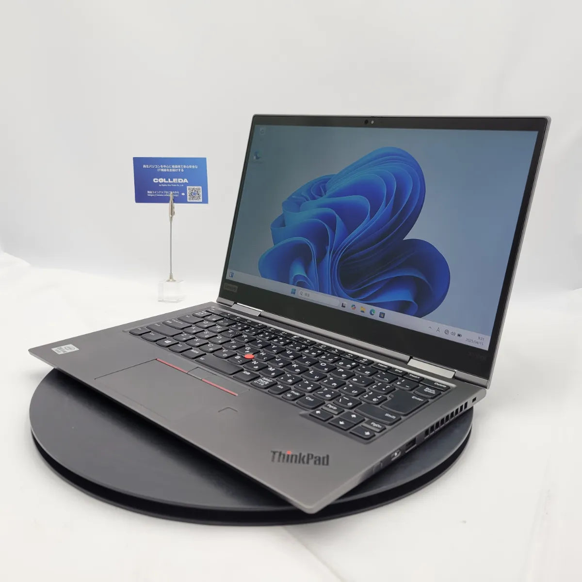 Lenovo ThinkPad X1 Yoga Gen5（Corei5 メモリ16GB 14インチ）