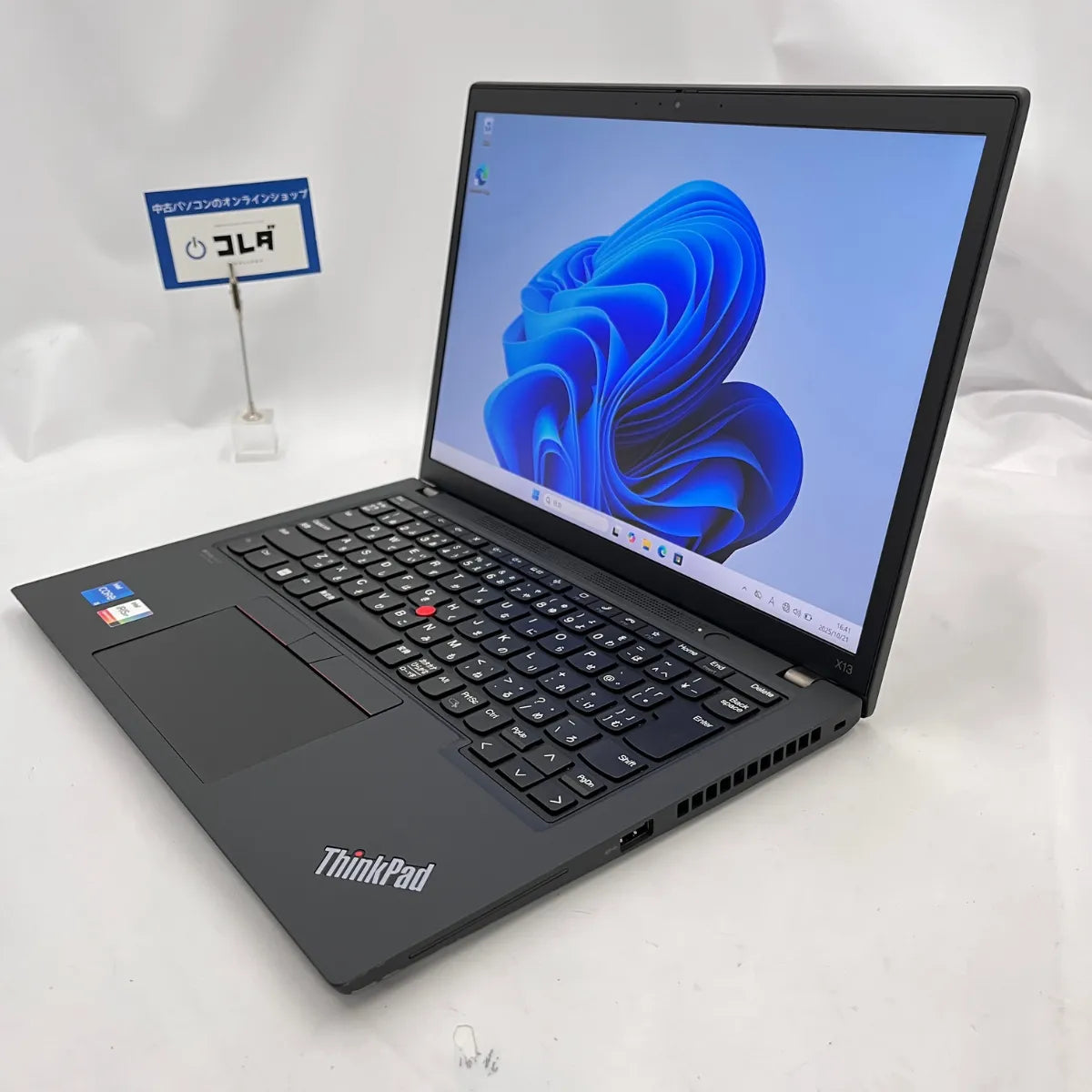 最大6ヶ月無料保証 │ Lenovo ThinkPad X13 Gen 2（Corei5 メモリ8GB 13.3インチ） │ Office＆セキュリティソフト付属 │ 保証付き中古パソコンならコレダ