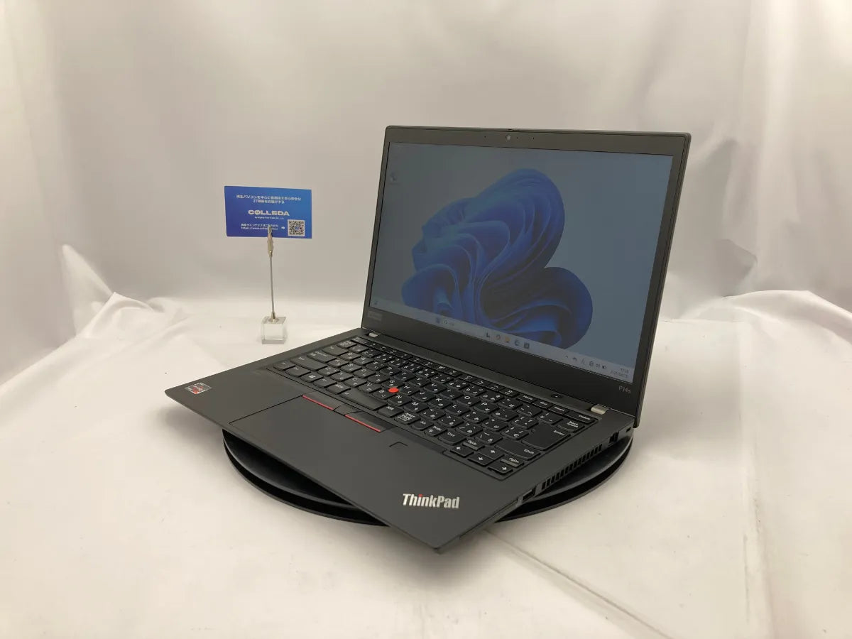 再生PC ThinkPad P14s Ryzen7Pro