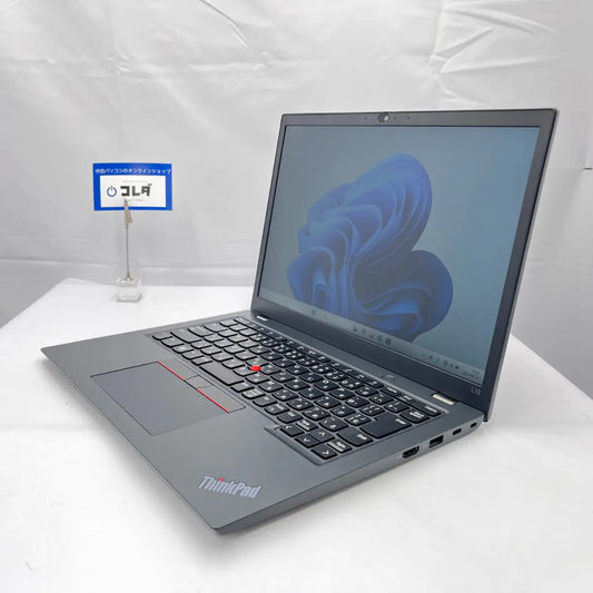 Windows11 初期設定済 │ Lenovo ThinkPad L13 Gen4（Ryzen7 メモリ32GB 13.3インチ） │ 保証付き中古パソコンならコレダ