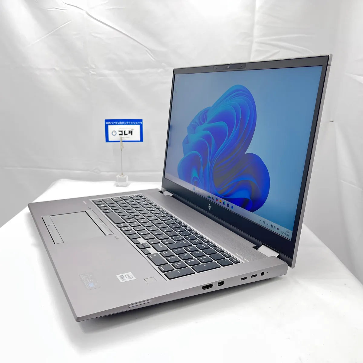 最大 6か月間 無料保証 │ HP ZBook Fury 17 G7 ( Core i7 / メモリ16GB / 17.3インチ / デュアルストレージ / グラホ搭載 ) │ Office＆セキュリティソフト付属 │ 保証付き中古パソコンならコレダ