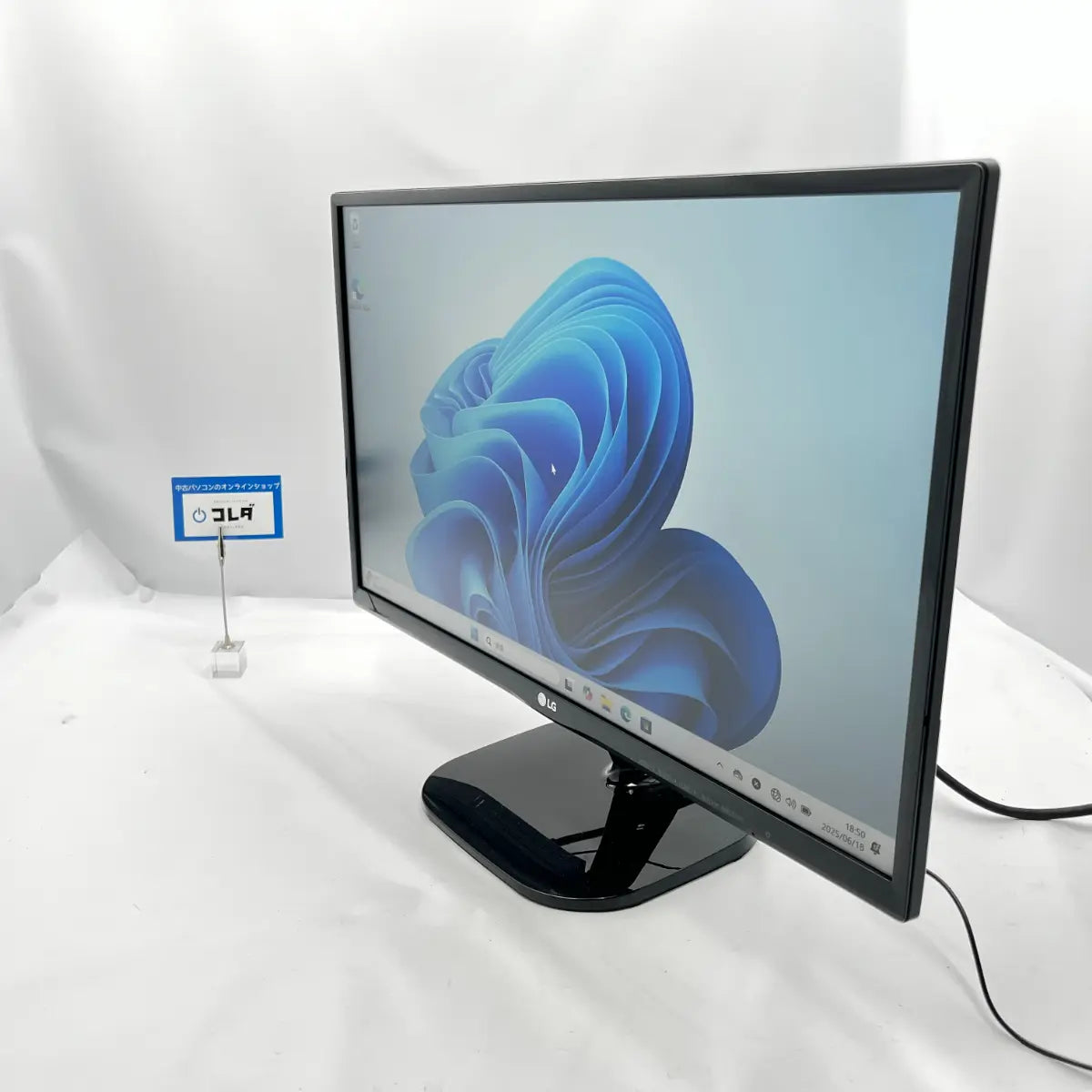 LG │ 24MP48HQ-P │ 23.8インチ フルHDモニターディスプレイ │ 保証付き再生備品