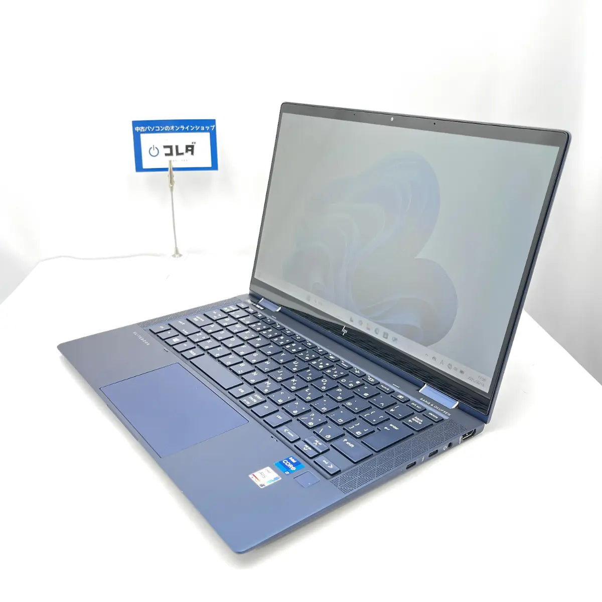 【特別提供品】HP Elite Dragonfly G2 │ 薄型軽量プレミアムノート 13.3インチ │ 保証付き再生PC