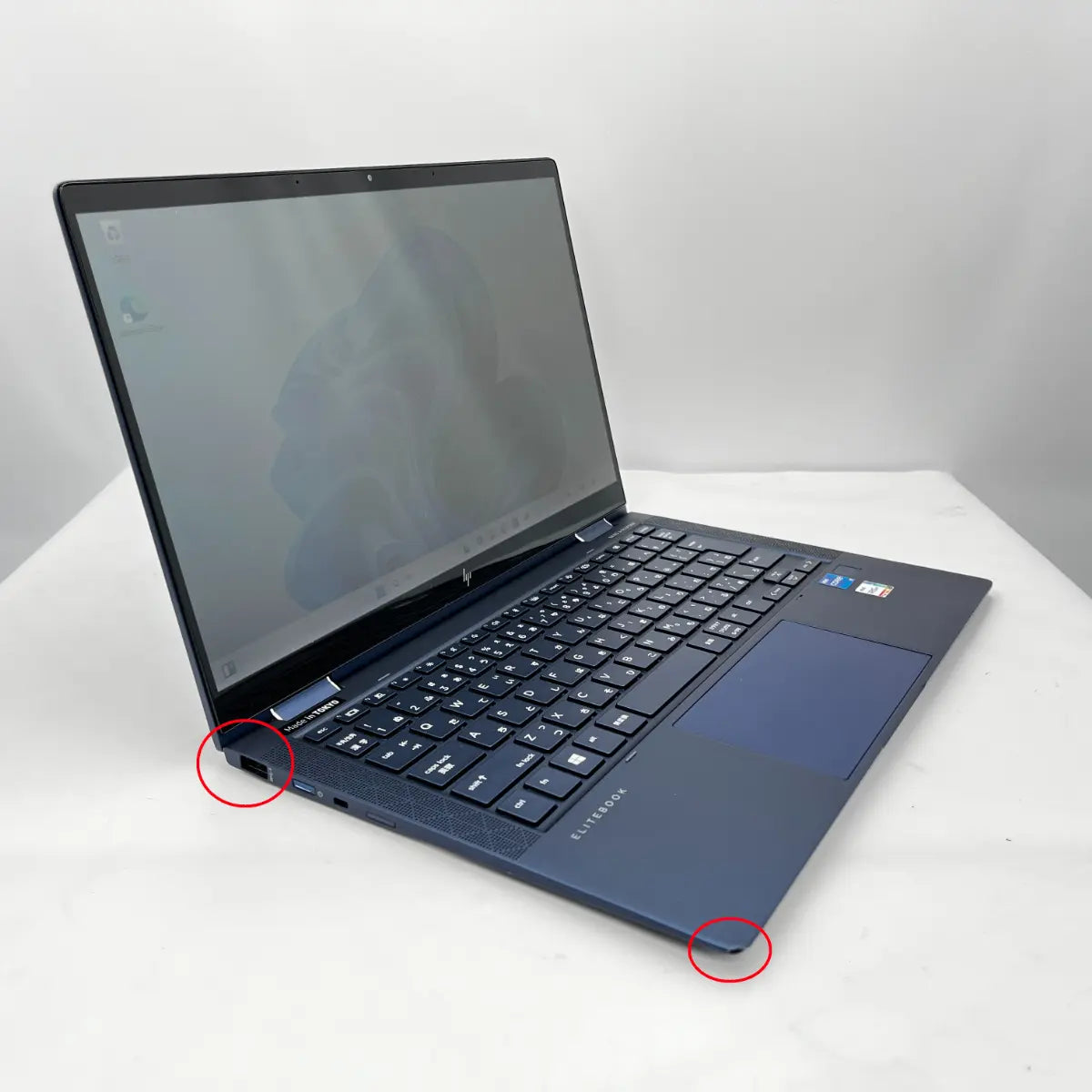 【特別提供品】HP Elite Dragonfly G2 │ 薄型軽量プレミアムノート 13.3インチ │ 保証付き再生PC