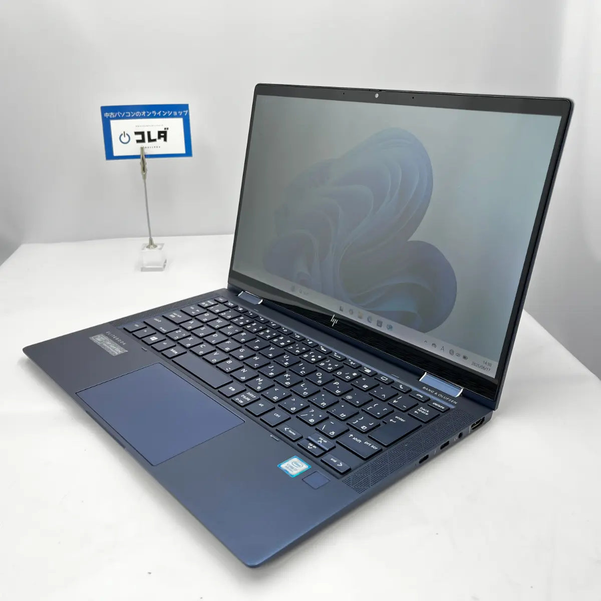 HP Elite Dragonfly（Corei7 / メモリ16GB / 13.3インチ / タッチパネル）