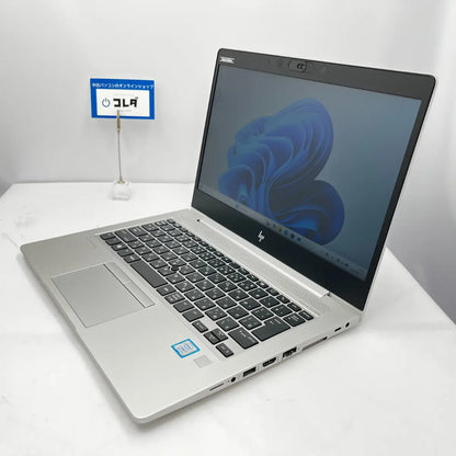HP EliteBook 830 G5（Corei7 13.3インチ） │ 保証付き中古パソコン│ Windows11 │ シルバー
