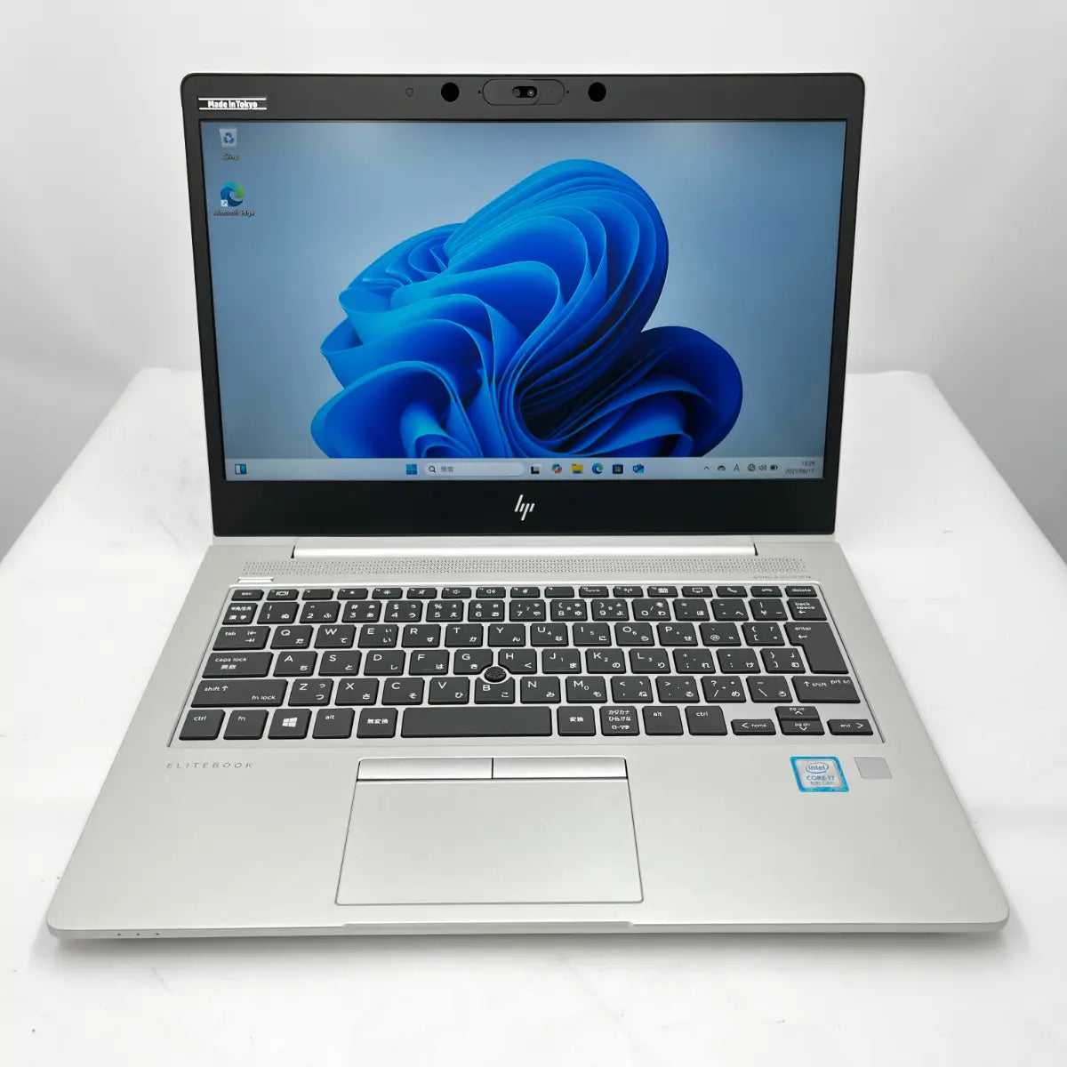 HP EliteBook 830 G5（Corei7 13.3インチ） │ 保証付き中古パソコン│ Windows11 │ シルバー