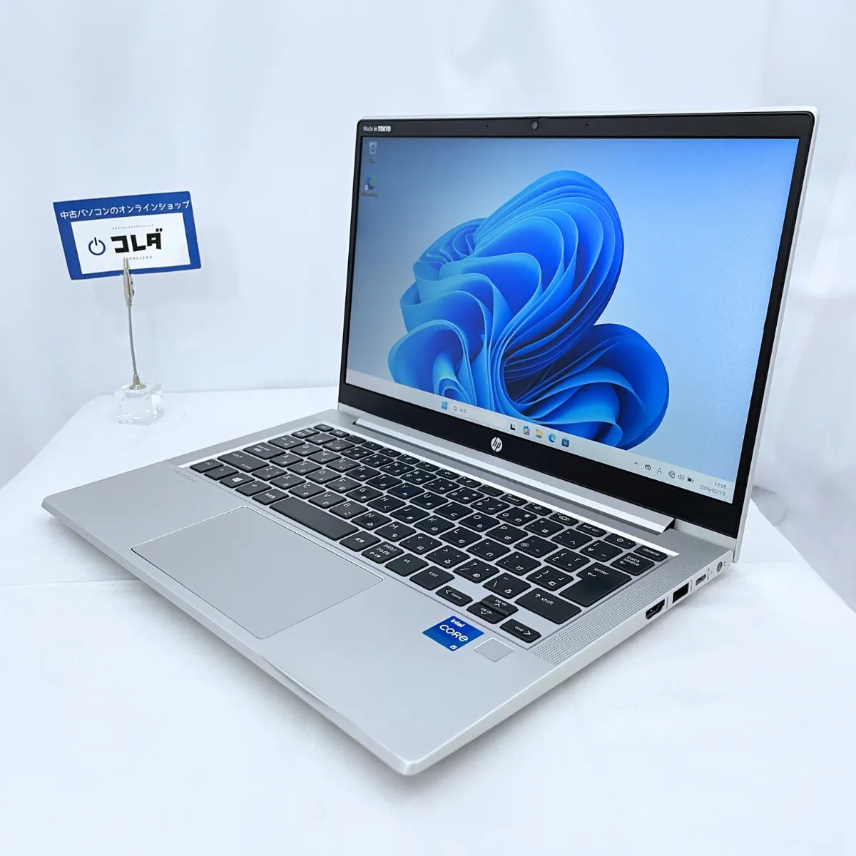HP ProBook 430 G8  ( Corei5-11世代 / メモリ8GB / 13.3インチ )