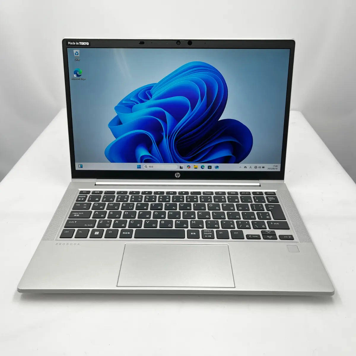 HP ProBook 635 Aero G8 │ Ryzen7 メモリ16GB 13.3インチ │ 初期設定不要 │ 保証付き再生PC