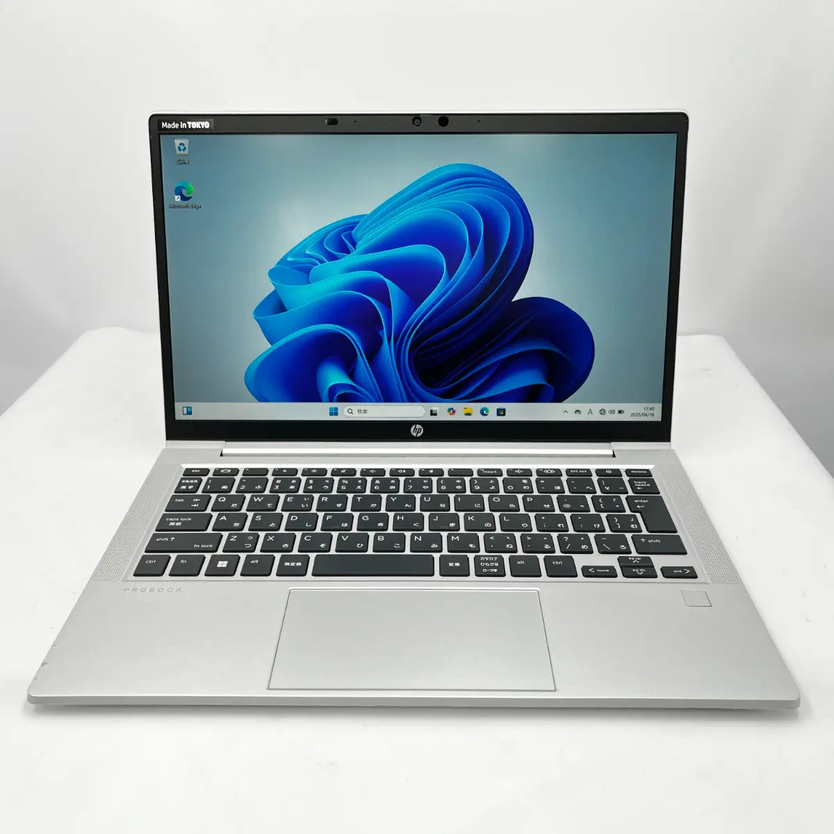HP ProBook 635 Aero G8 │ 特価品 │ Ryzen7 メモリ16GB │ 13.3インチ │ シルバー │ 保証付き再生PC