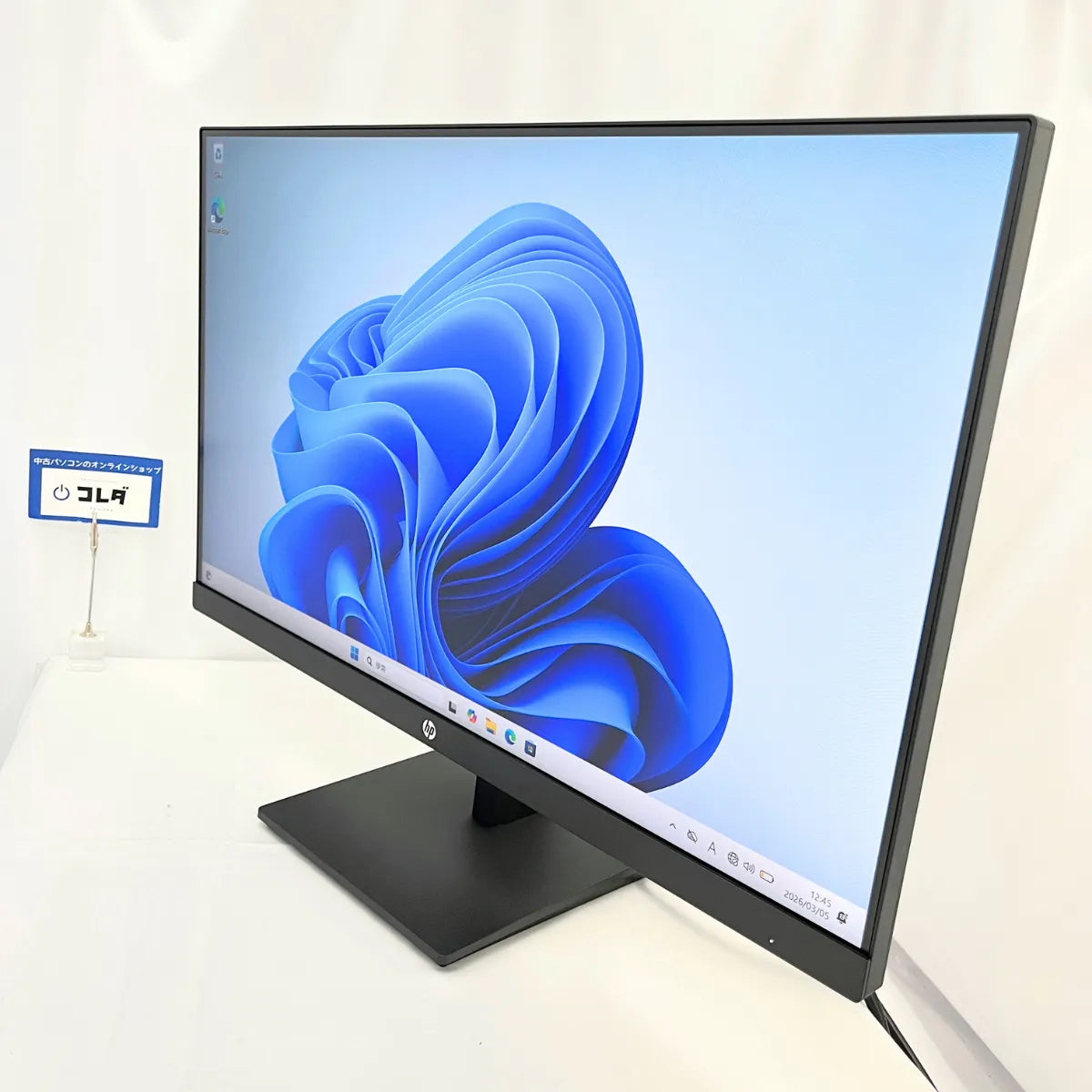 HP V24i G5 フルHD 23.8インチ液晶モニター