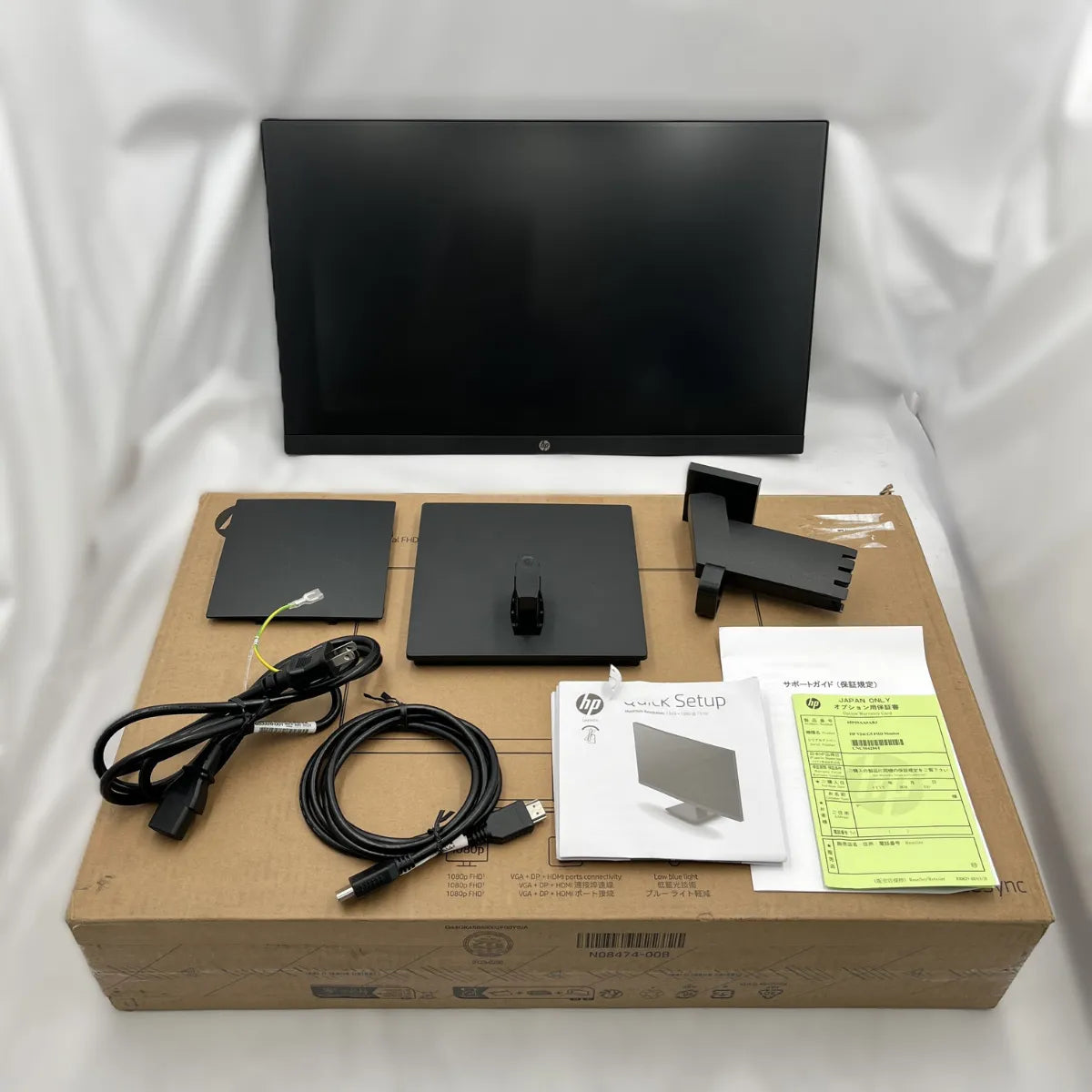 HP V24i G5 フルHD 23.8インチ液晶モニター