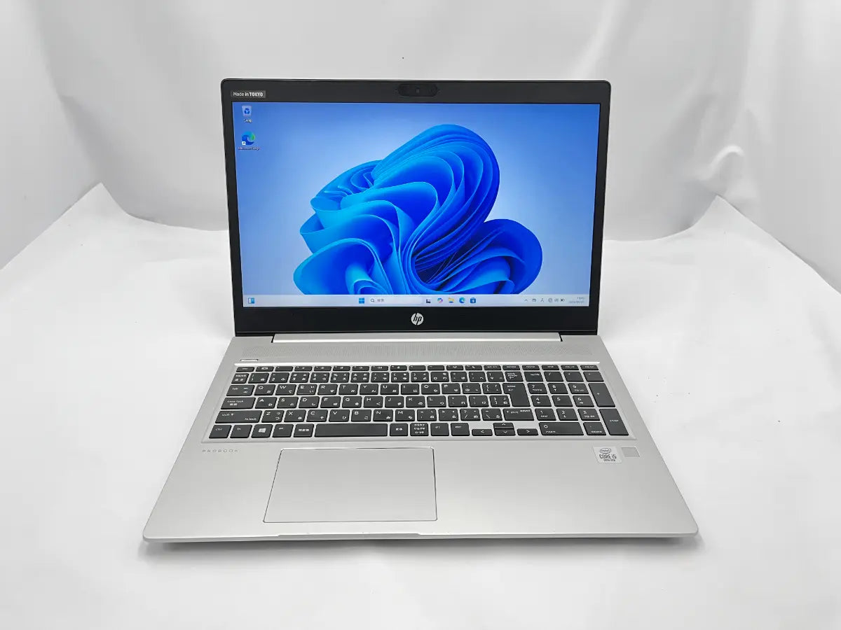 保証付き HP ProBook 450 G7 │ シルバー │ テンキー、Webカメラ搭載 │ 初期設定済再生PC  │ Office付属