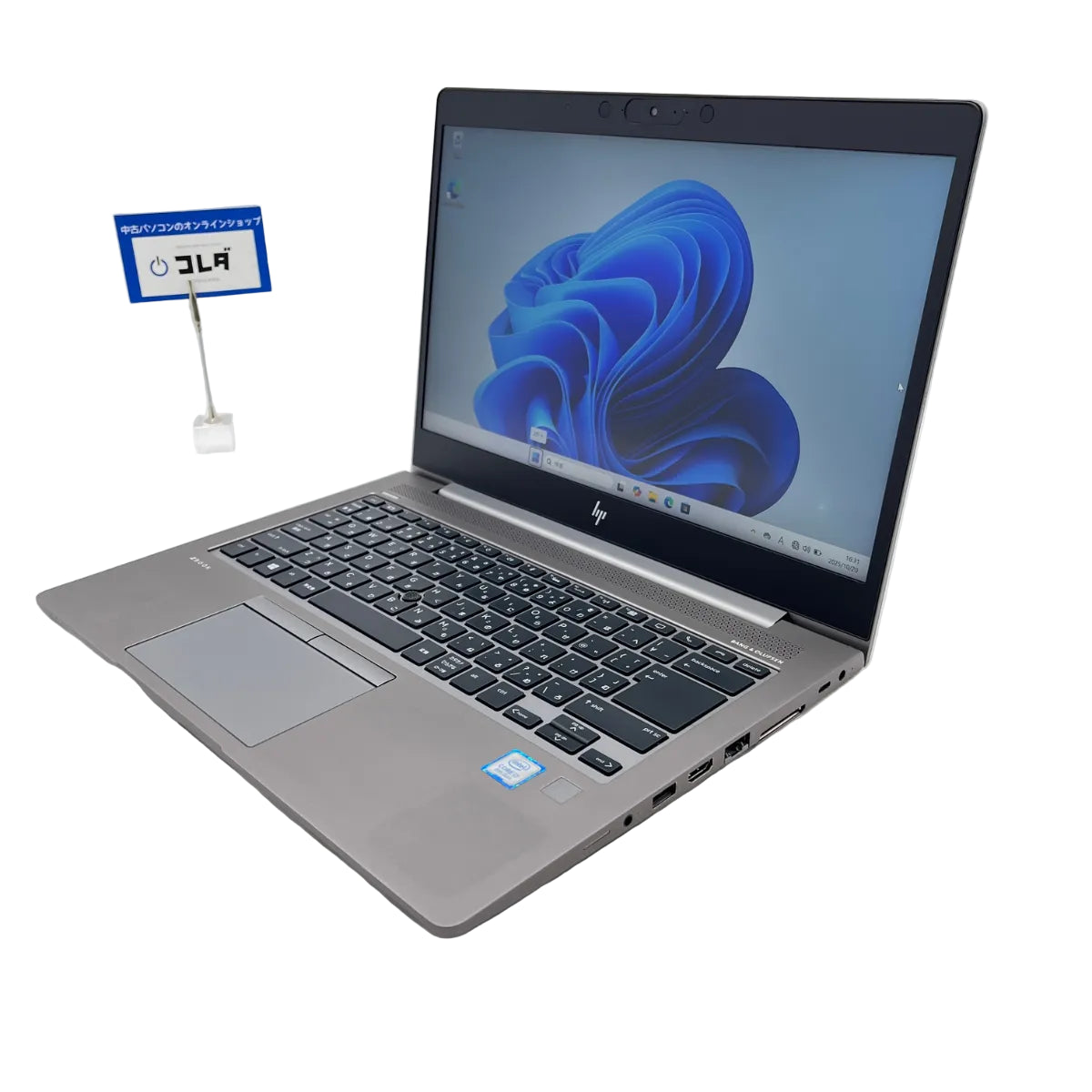 送料無料 最大6ヶ月保証 │ HP ZBook 14u G6（Corei7 メモリ16GB 14インチ グラボ搭載） │ Office＆セキュリティソフト付属 │ 保証付き中古パソコンならコレダ