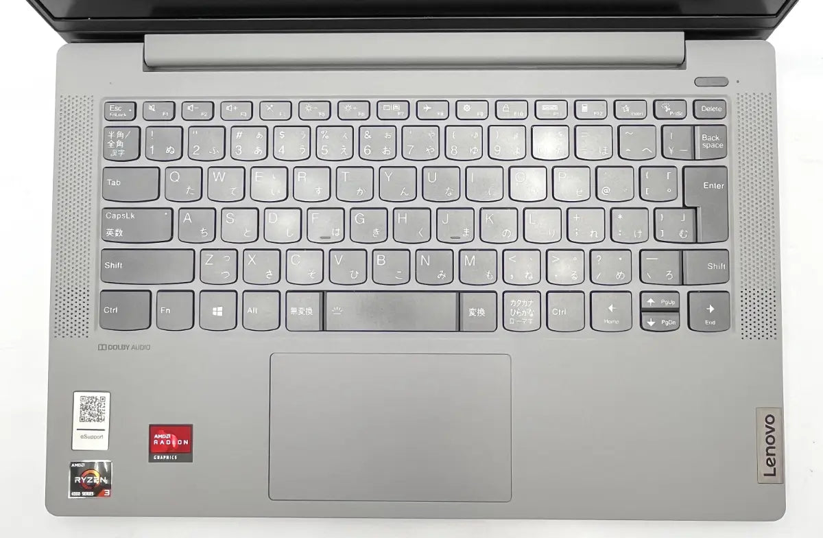 初期設定不要 Windows11 │ Lenovo IdeaPad Slim 550（Ryzen3 メモリ4GB 14インチ ） │ 保証付き中古パソコンならコレダ
