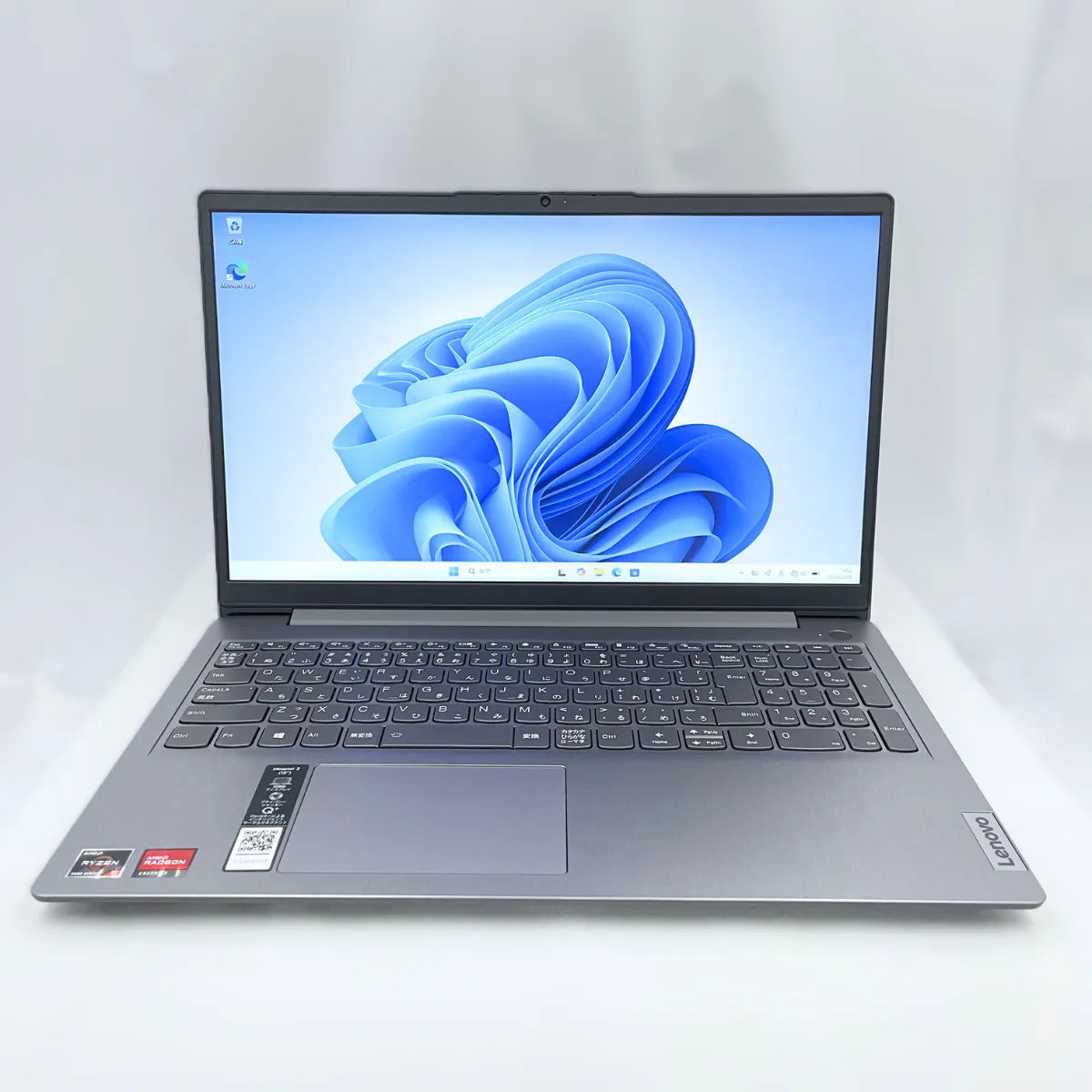 Lenovo IdeaPad 3 15ALC6 ( Ryzen 5 / メモリ8GB / 15.6インチ / SSD512GB )