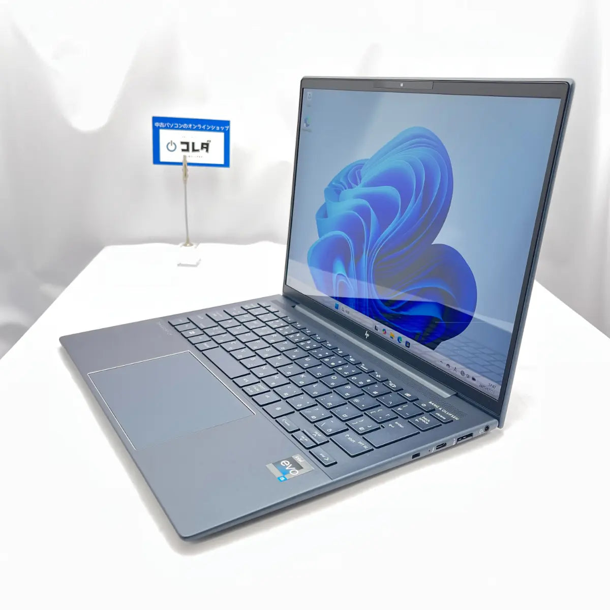 Windows11 初期設定済 │ HP Dragonfly G4（Corei5 メモリ16GB 13.5インチ） │ 保証付き中古パソコンならコレダ