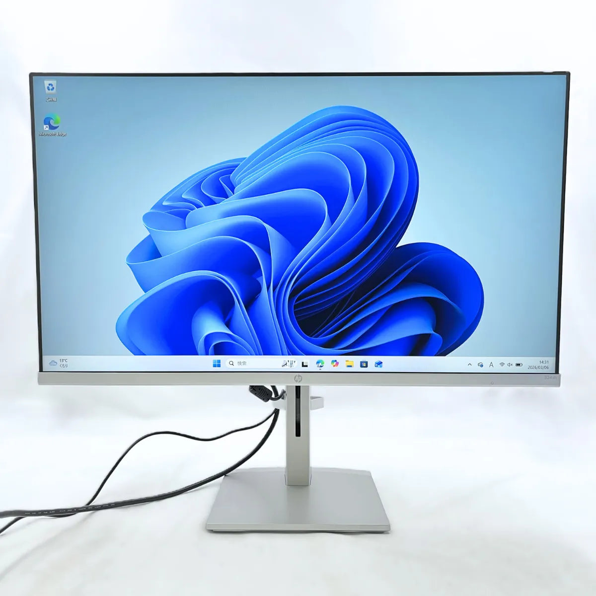 HP Series 5 524sh フルHD 23.8インチ液晶モニター