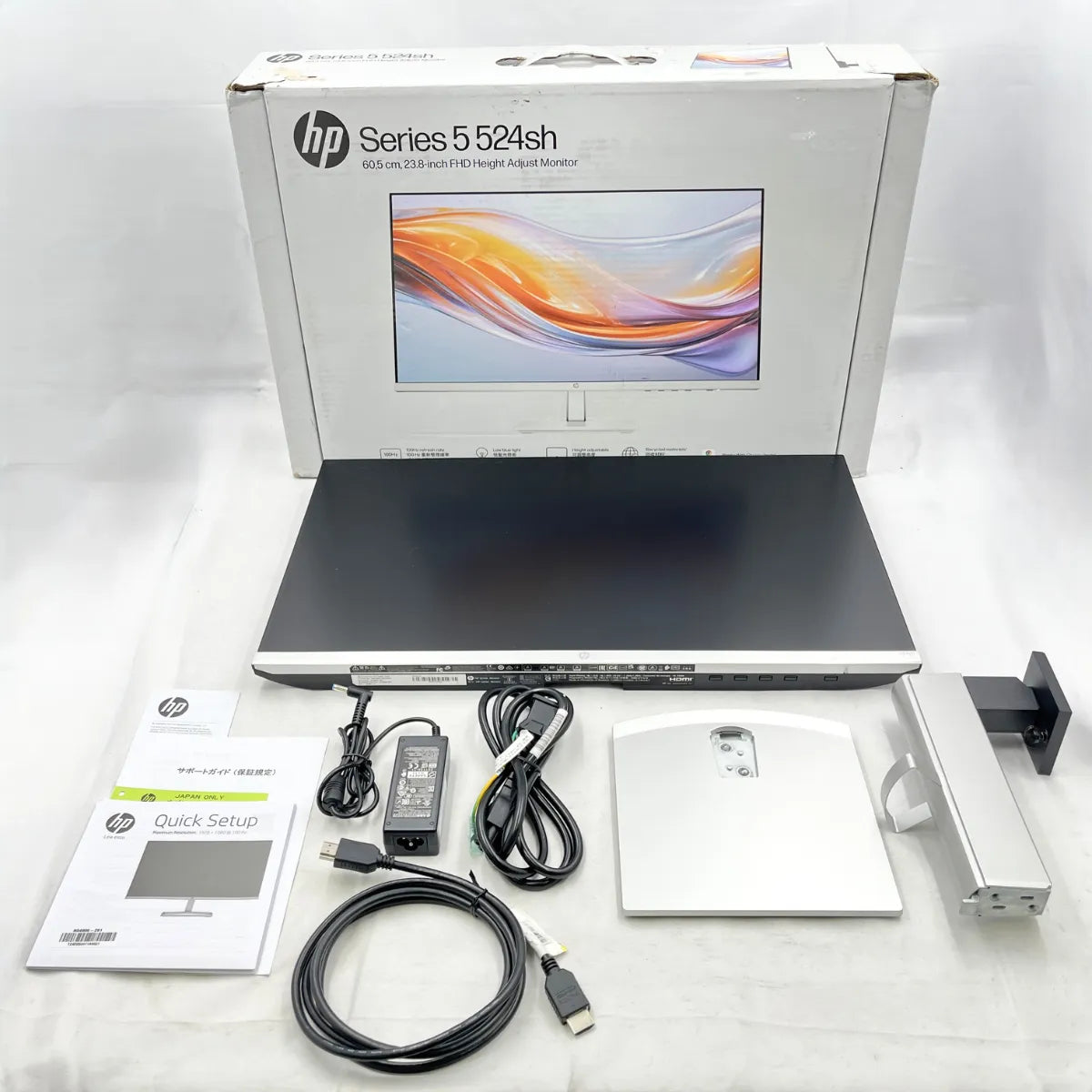 HP Series 5 524sh フルHD 23.8インチ液晶モニター
