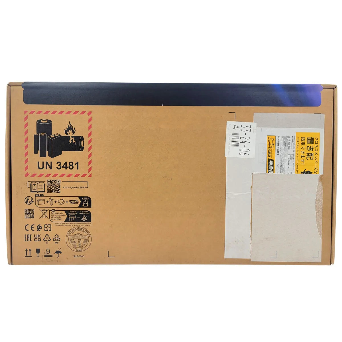 【新品(未開封)】HP Envy x360 2-in-1 14-fa0000AU ( Ryzen 5 8640HS / メモリ16GB / SSD512GB / タッチパネル / メテオシルバー )