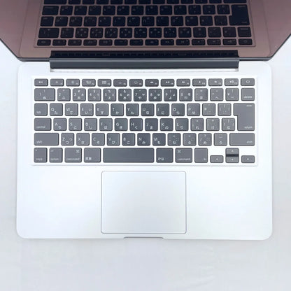 【特別価格提供品】Apple MacBook Pro（Corei7 / メモリ8GB / 13.3インチ）