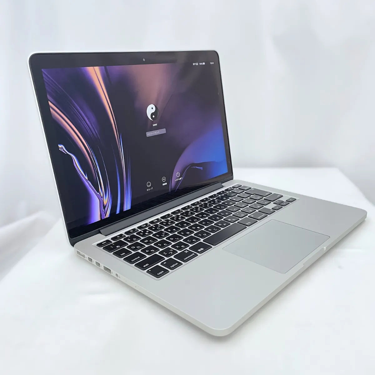 【特別価格提供品】Apple MacBook Pro（Corei7 / メモリ8GB / 13.3インチ）