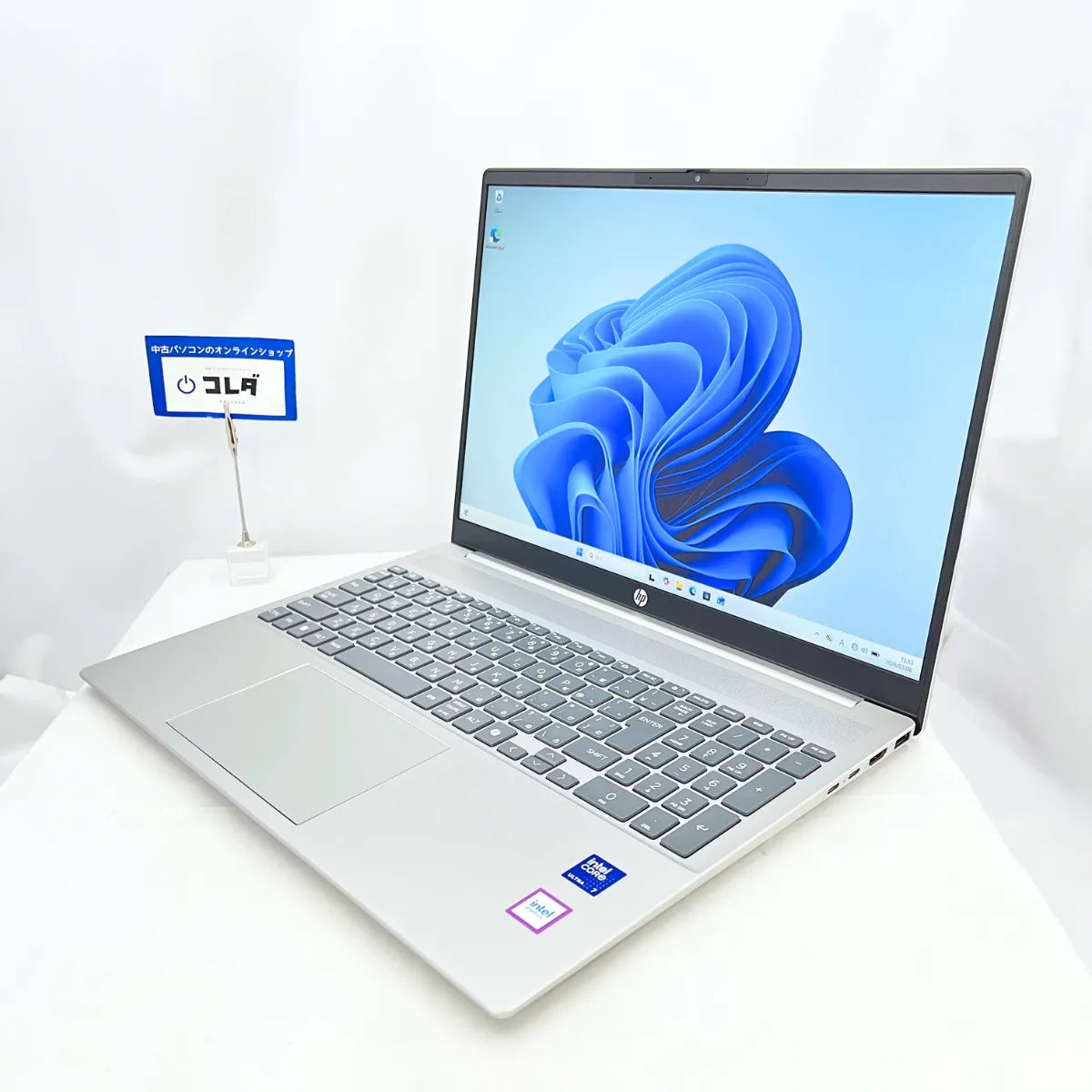 HP Pavilion Laptop 16-af0012TU（Ultra７/ メモリ16GB / 16インチ / SSD512GB）