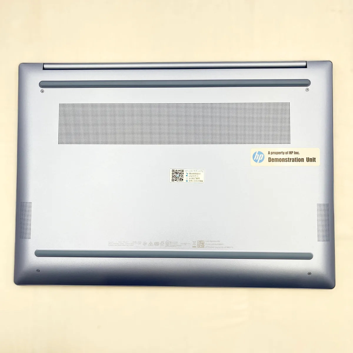 【特別価格提供品】HP Pavilion Laptop 16-af0013TU（Ultra７/ メモリ16GB / 16インチ / SSD512GB / スカイブルー）